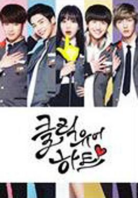 撩動(dòng)你心 撩動(dòng)你心