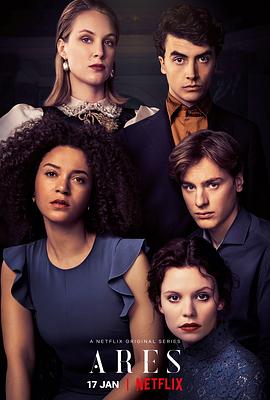 校園惡魔 校園惡魔